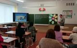 school_pinkovichi_1708872949534
