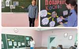 school_pinkovichi_1713174432606